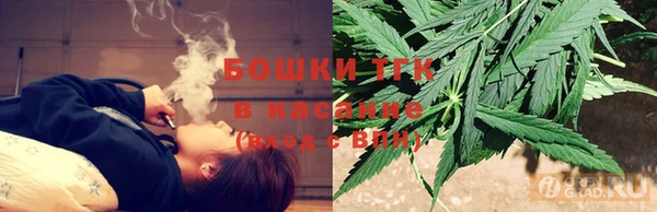 прущие крисы Абдулино