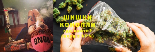 амф Абаза