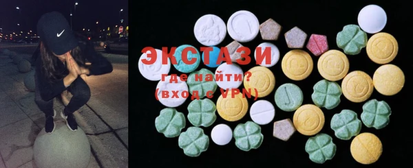 крисы Абинск