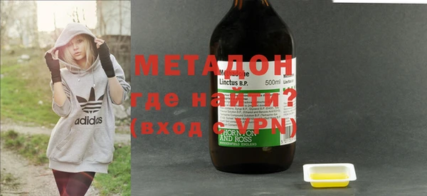 мефедрон мука Россошь