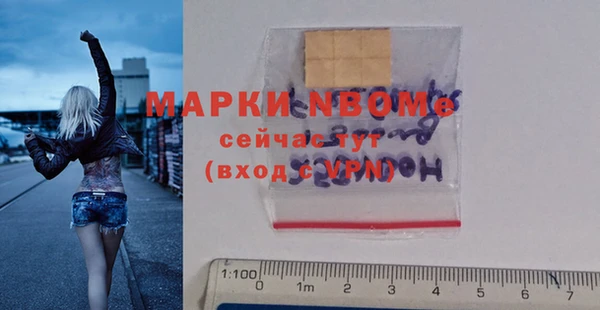 амф Абаза