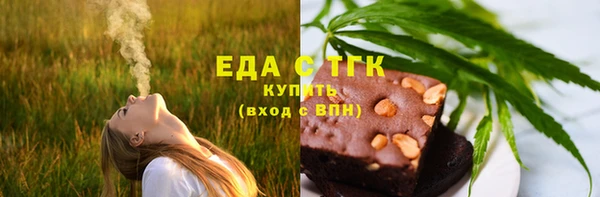 прущие крисы Абдулино