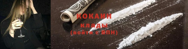 прущие крисы Абдулино