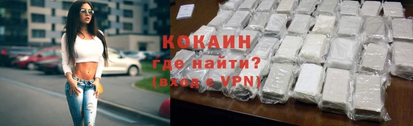 амф Абаза