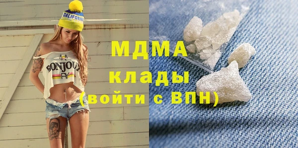 прущие крисы Абдулино