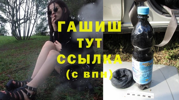 амф Абаза