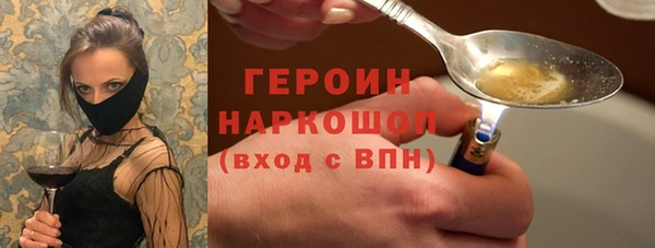 винт Алексин
