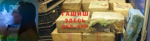 прущие крисы Абдулино