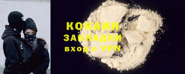 амф Абаза