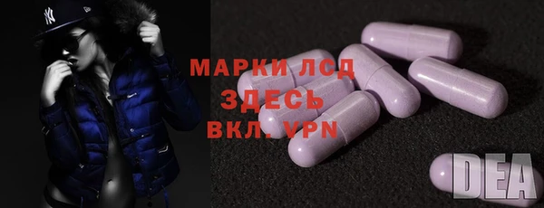 амф Абаза