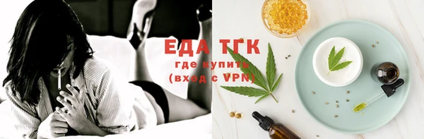 прущие крисы Абдулино