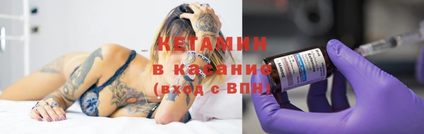 крисы Абинск
