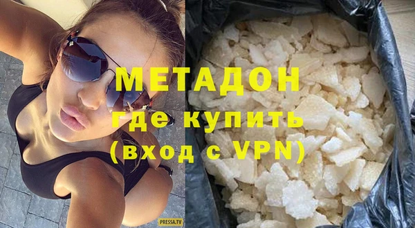 амф Абаза