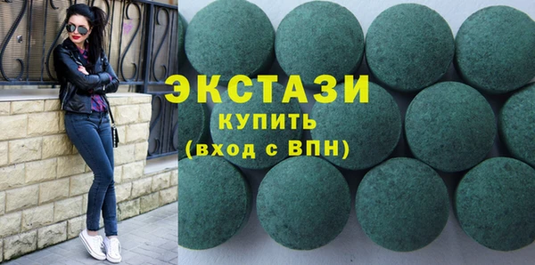крисы Абинск