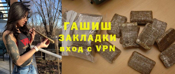 крисы Абинск