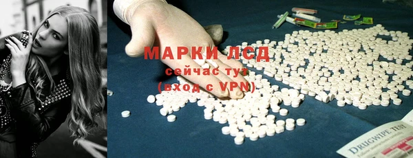 крисы Абинск