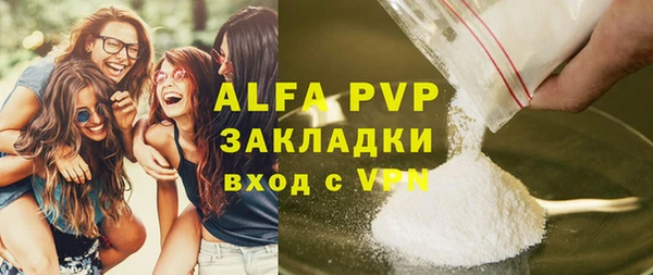 jwh Алексеевка