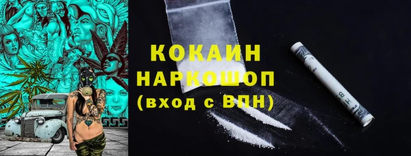 амф Абаза