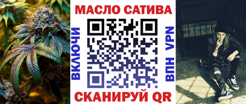 Дистиллят ТГК жижа  Гусиноозёрск 